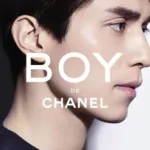 Chanel rivoluziona il beauty maschile con Boy de Chanel: la linea make up per lui
